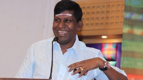 vadivelu Eli movie release speech