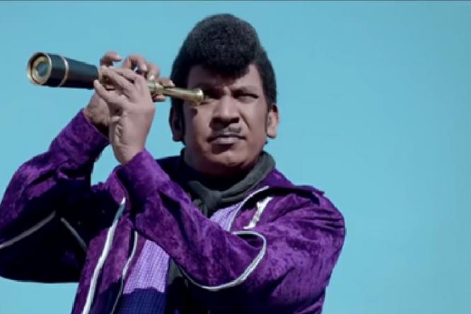 Vadivelu's new look in Eli